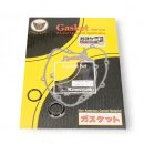 Motordichtsatz KAW  KX60